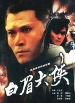 JVID网红嫩模-高雄小野貓-2021大尺度私拍流出[74p+1V/1.2G]